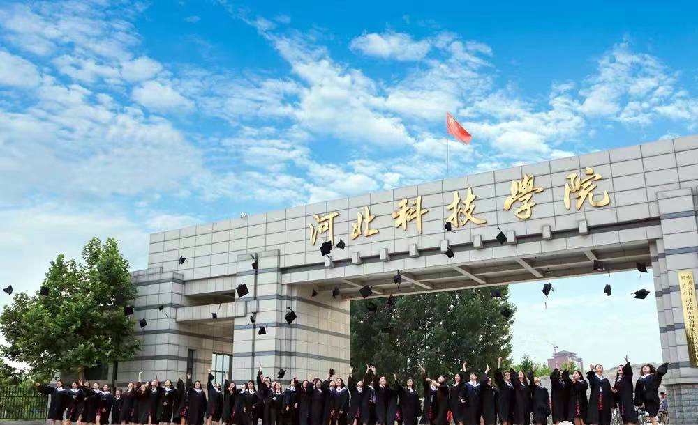 微信图片_20230209132136.jpg