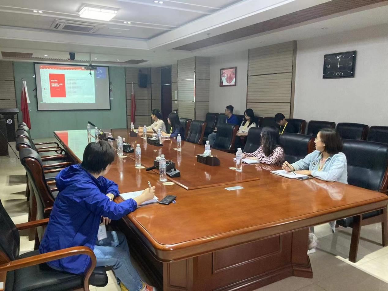 河北科技学院就审核评估相关知识召开学习培训会【第三讲】 第 2 张