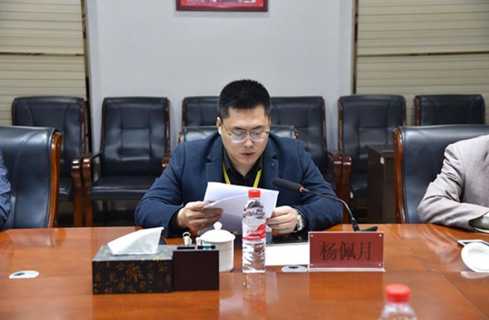 河北科技学院召开本科教育教学审核评估启动仪式 第 2 张