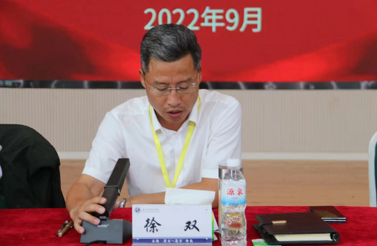 河北科技学院召开本科教育教学审核评估启动仪式 第 4 张