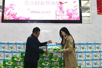 第113个“三八”国际劳动妇女节河北科技学院的饕餮盛宴236.png
