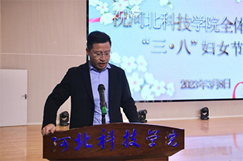 第113个“三八”国际劳动妇女节河北科技学院的饕餮盛宴548.png