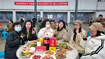 第113个“三八”国际劳动妇女节河北科技学院的饕餮盛宴667.png