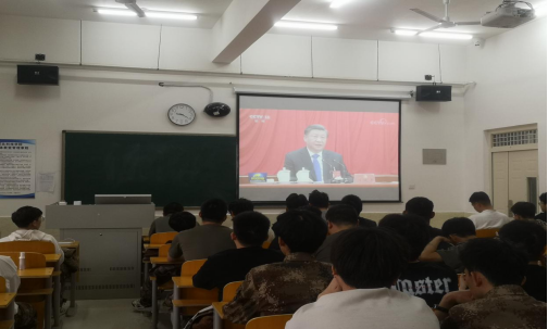 组织关于党的二十届二中全会精神的学习 第 2 张