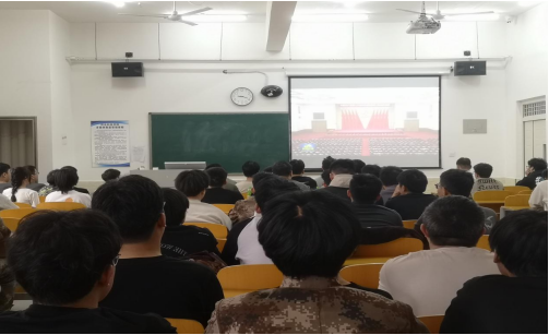 组织关于党的二十届二中全会精神的学习 第 3 张