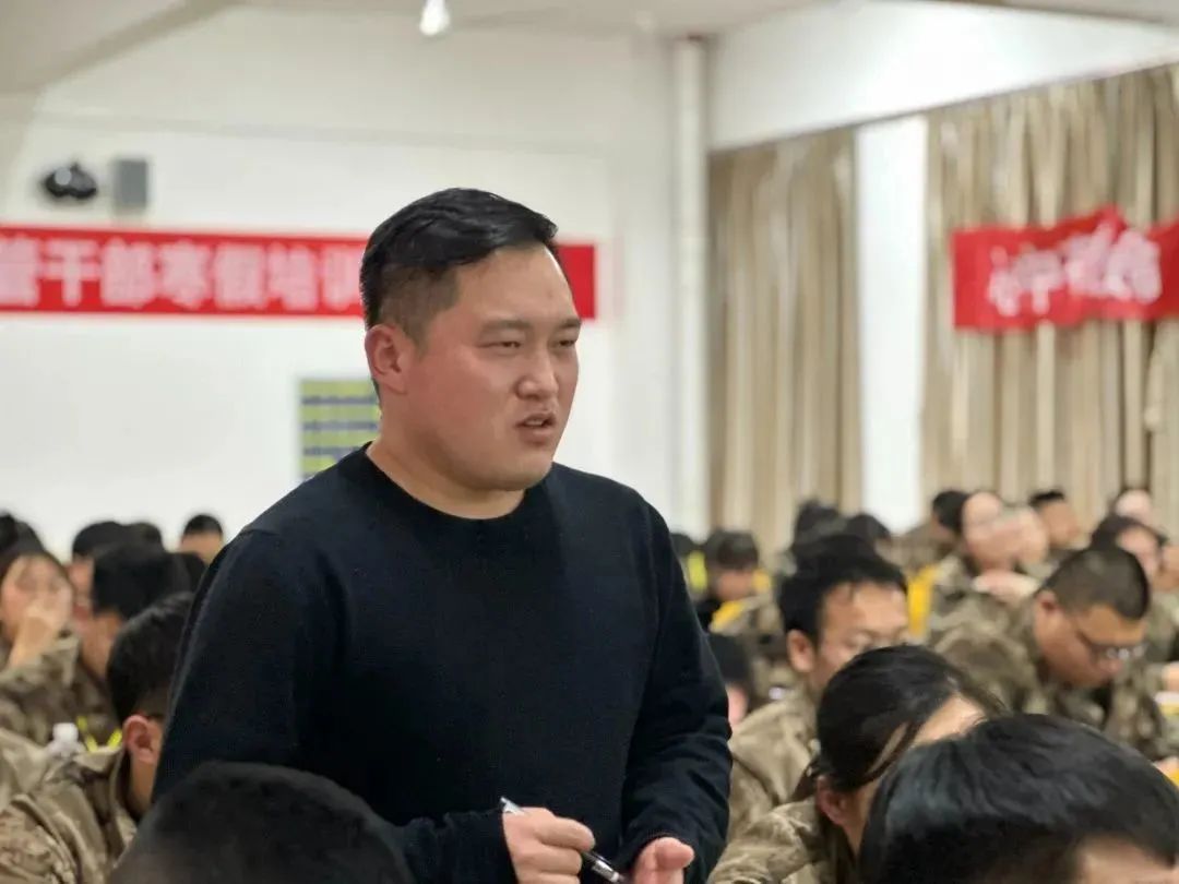 河北科技学院2023年寒假开展学管干部培训第五天 第 10 张