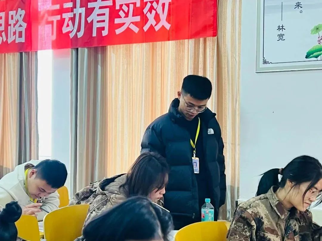 河北科技学院2023年寒假开展学管干部培训第五天 第 21 张