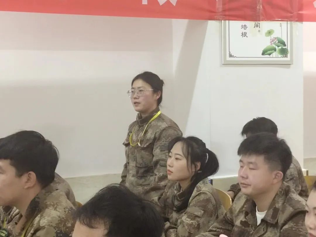 河北科技学院2023年寒假开展学管干部培训第四天 第 24 张