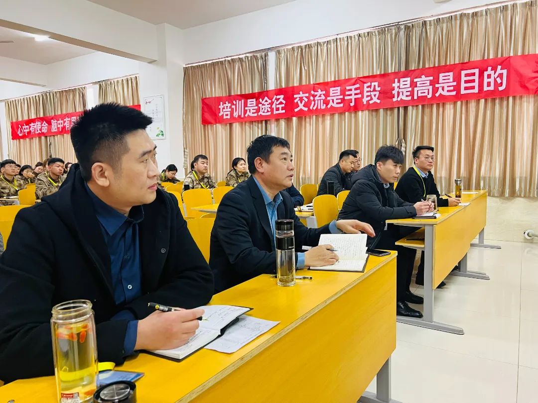 河北科技学院2023年寒假开展学管干部培训第四天 第 45 张