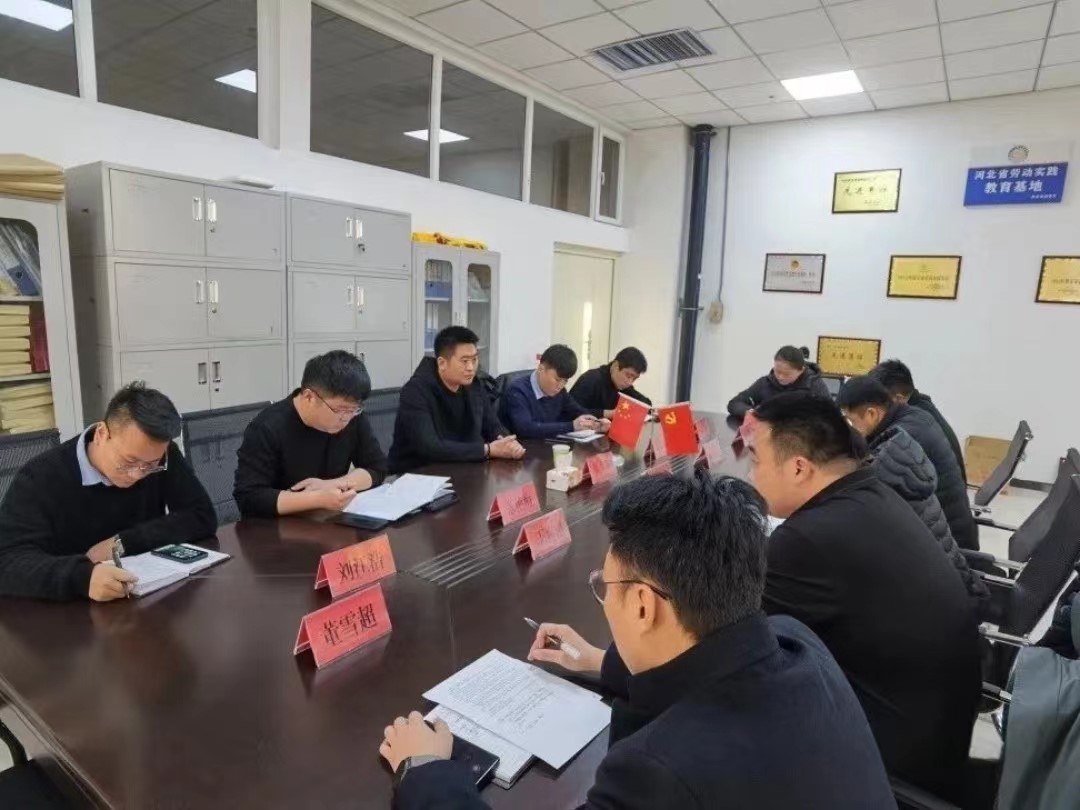 微信图片_20230303104840.jpg