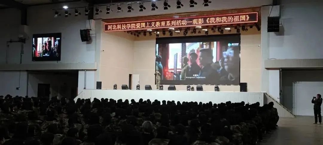微信图片_20230327161916.jpg