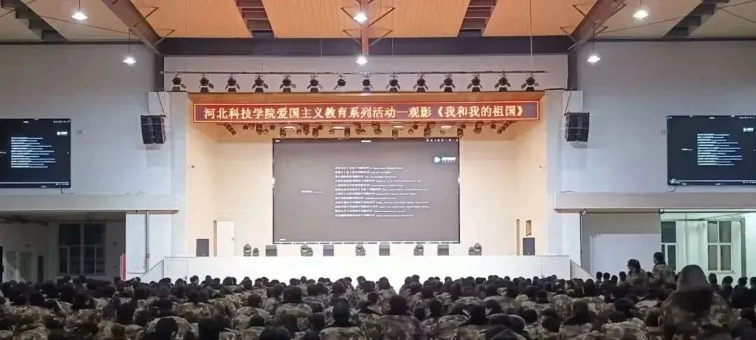 微信图片_20230327162342.jpg