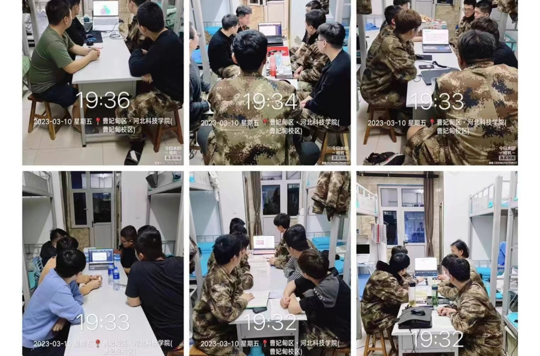 河北科技学院组织全体学生观看以 大学生自我成长 为主题的心理健康公益直播课 第 11 张