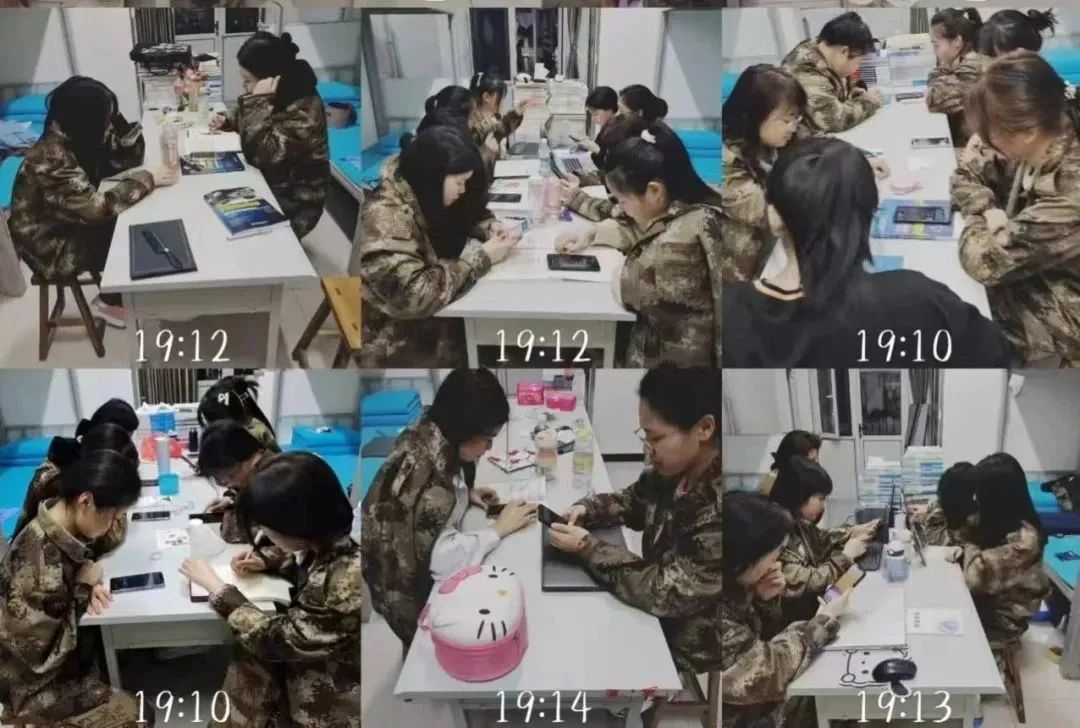 河北科技学院组织全体学生观看以 大学生自我成长 为主题的心理健康公益直播课 第 16 张