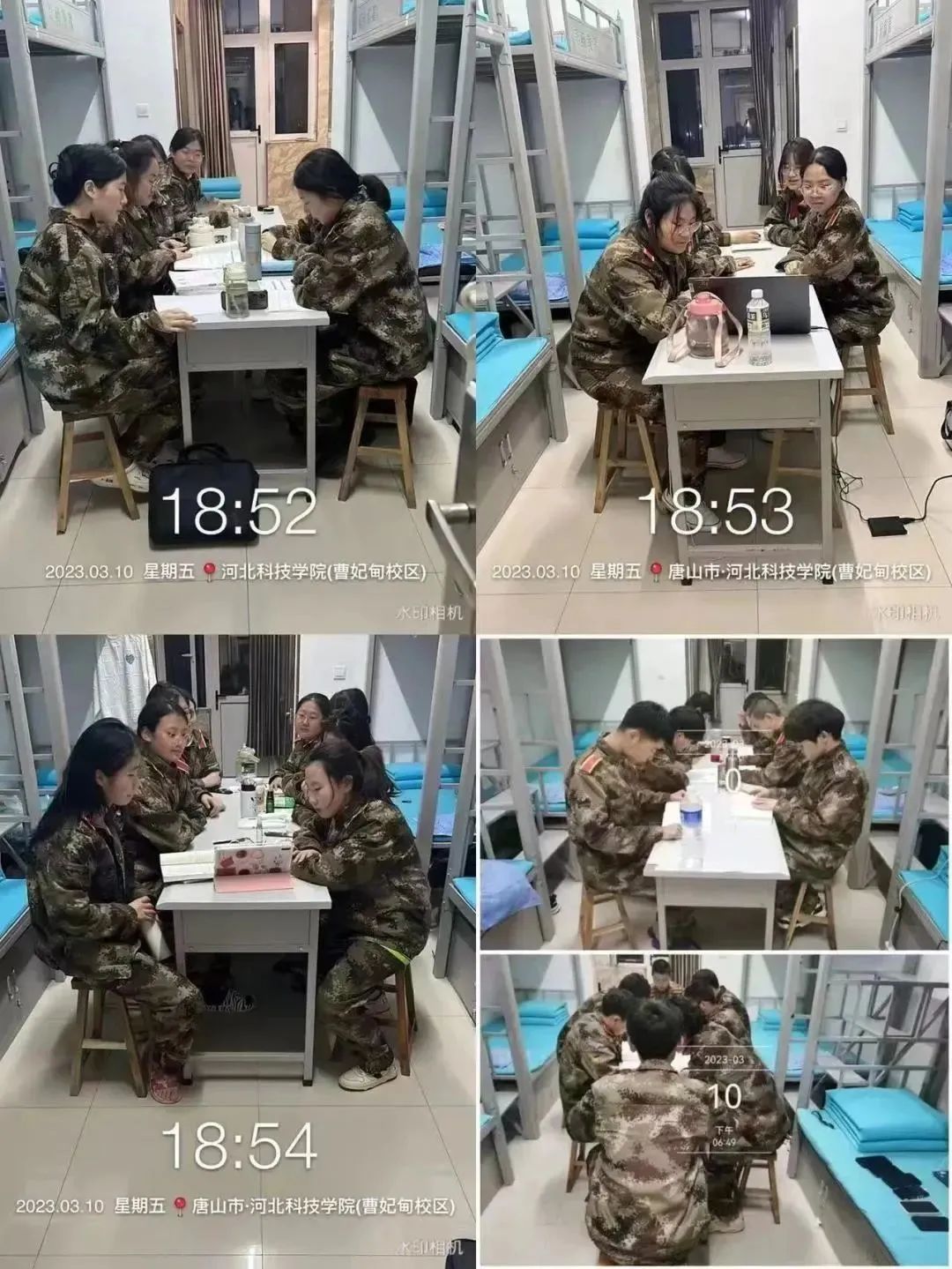 河北科技学院组织全体学生观看以 大学生自我成长 为主题的心理健康公益直播课 第 21 张