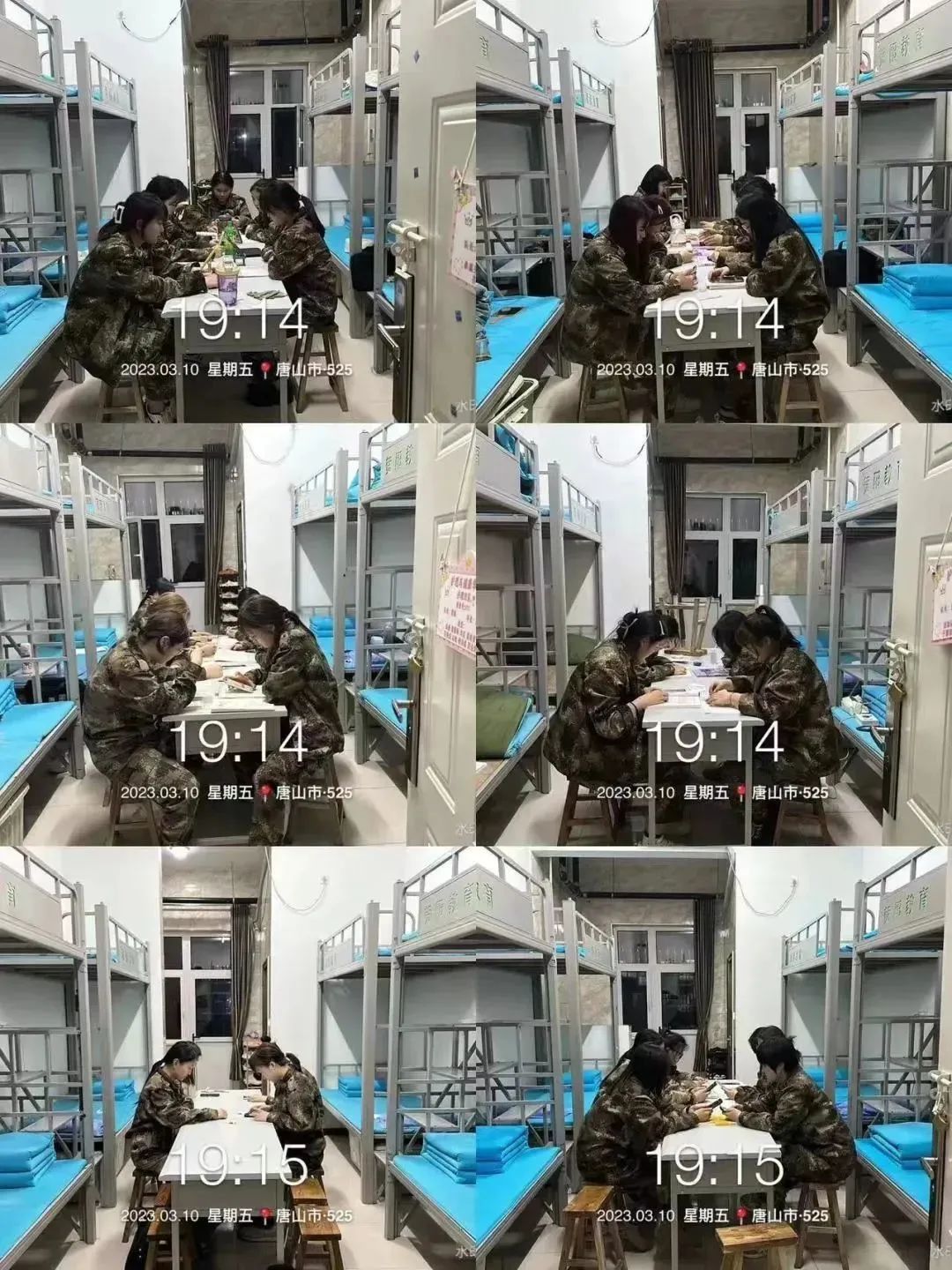 河北科技学院组织全体学生观看以 大学生自我成长 为主题的心理健康公益直播课 第 20 张