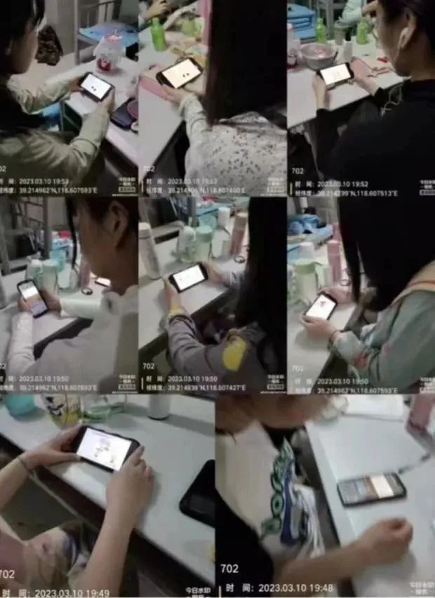 河北科技学院组织全体学生观看以 大学生自我成长 为主题的心理健康公益直播课 第 23 张