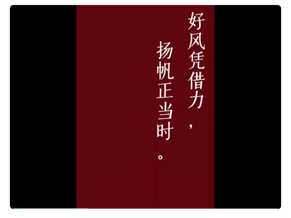 河北科技学院校学生会拳拳赤子心 悠悠爱国情