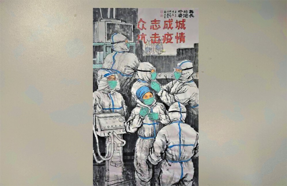 微信图片_20230309171238.jpg