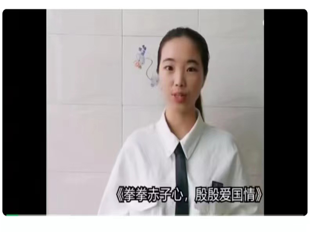 河北科技学院校学生会拳拳赤子心 悠悠爱国情