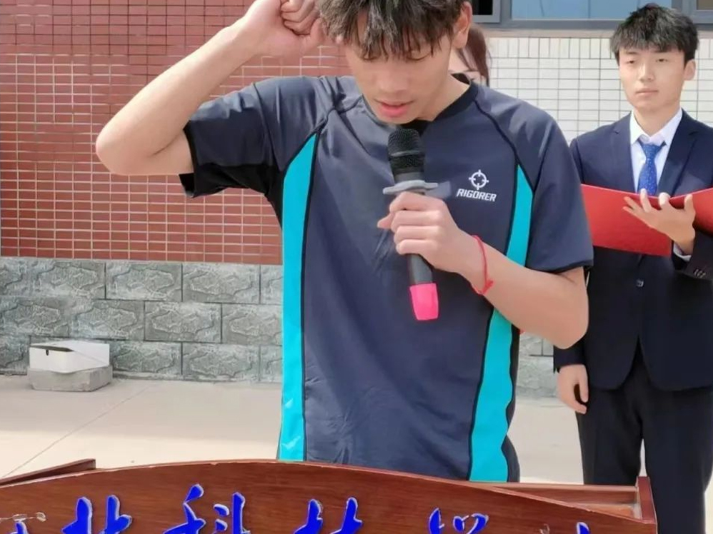 河北科技学院第十六届“学院杯”篮球联赛