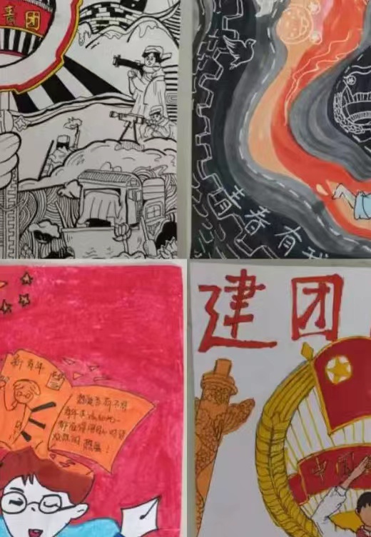 新媒体中心举办庆祝建团一百周年||河北科技学院新媒体中心成功举办“学习新思想,争做新青年”海报设计大赛!