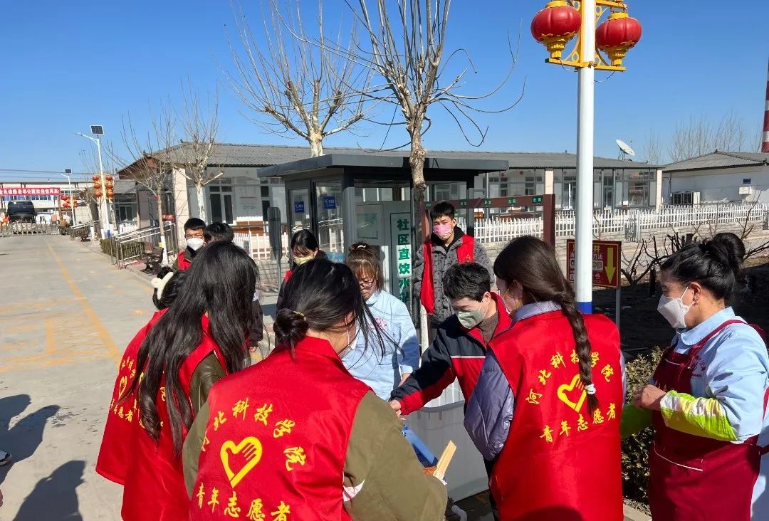 河北科技学院‖青年志愿者协会‖志愿敬老行，关爱传真情