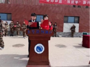 河北科技学院//计算机学院//第十六届篮球联赛胜利开幕 第 2 张