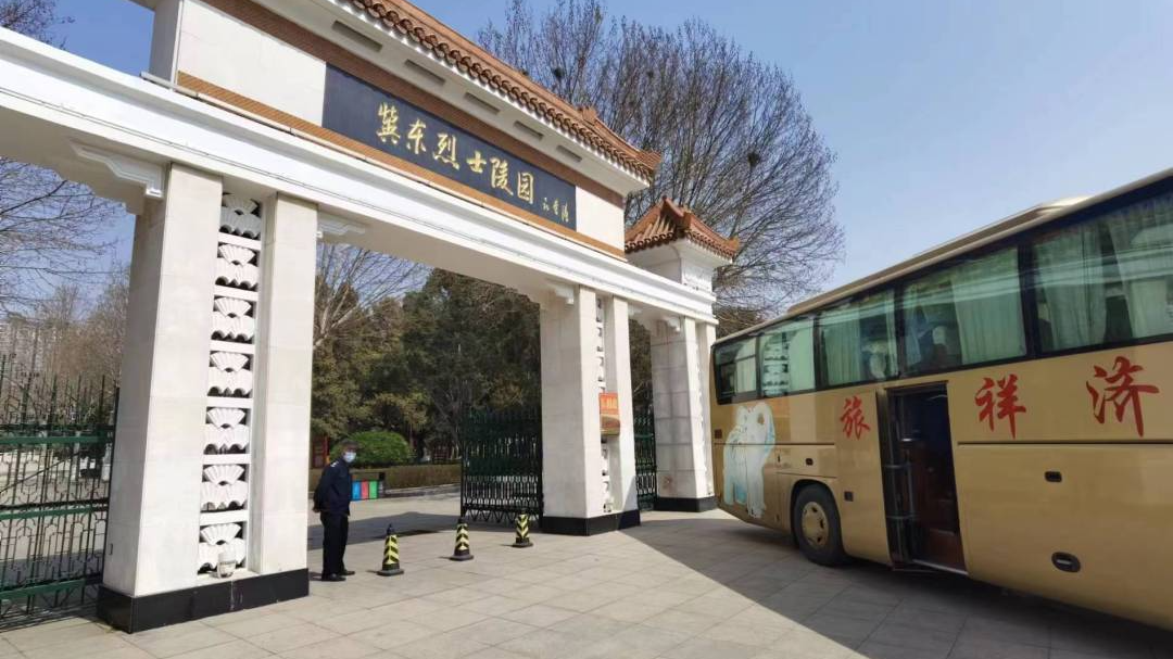 河北科技学院校团委赴冀东烈士纪念馆开展 学党史  记党恩  祭先烈  立誓言 党史教育活动 第 1 张