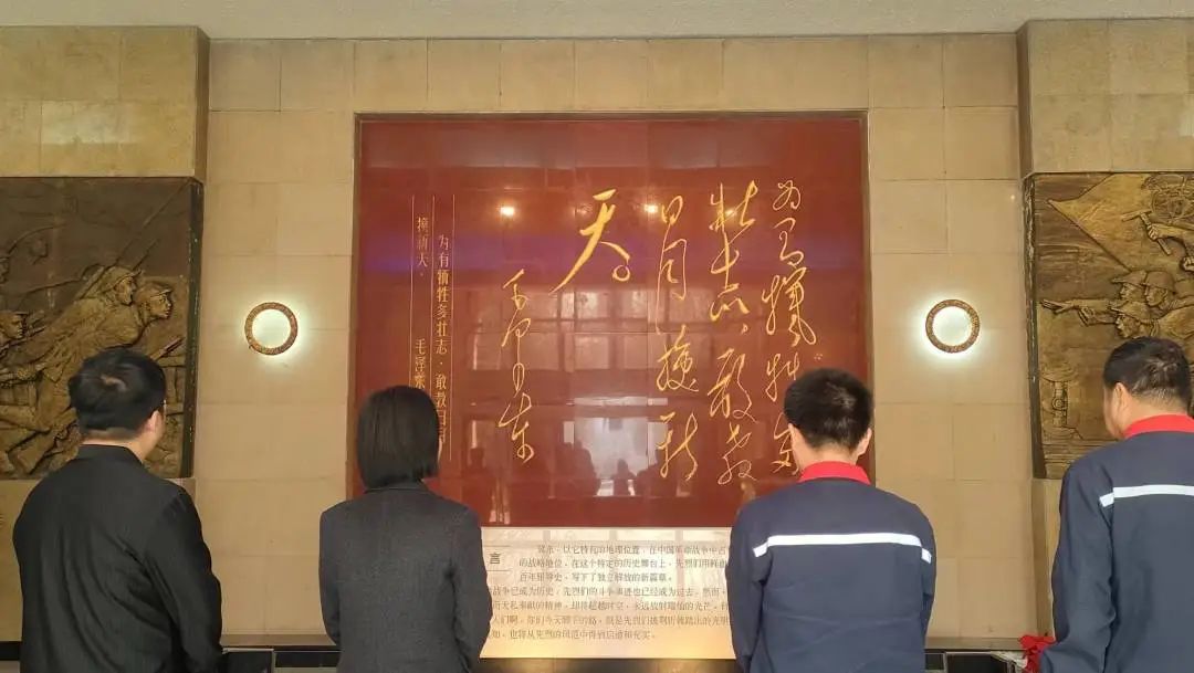 河北科技学院校团委赴冀东烈士纪念馆开展 学党史  记党恩  祭先烈  立誓言 党史教育活动 第 15 张