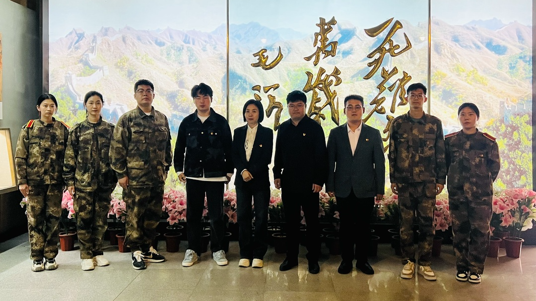 河北科技学院校团委赴冀东烈士纪念馆开展 学党史  记党恩  祭先烈  立誓言 党史教育活动 第 17 张