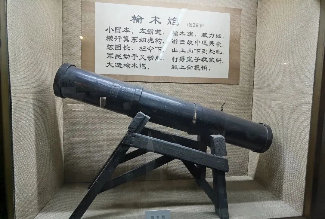 河北科技学院校团委赴冀东烈士纪念馆开展 学党史  记党恩  祭先烈  立誓言 党史教育活动 第 29 张