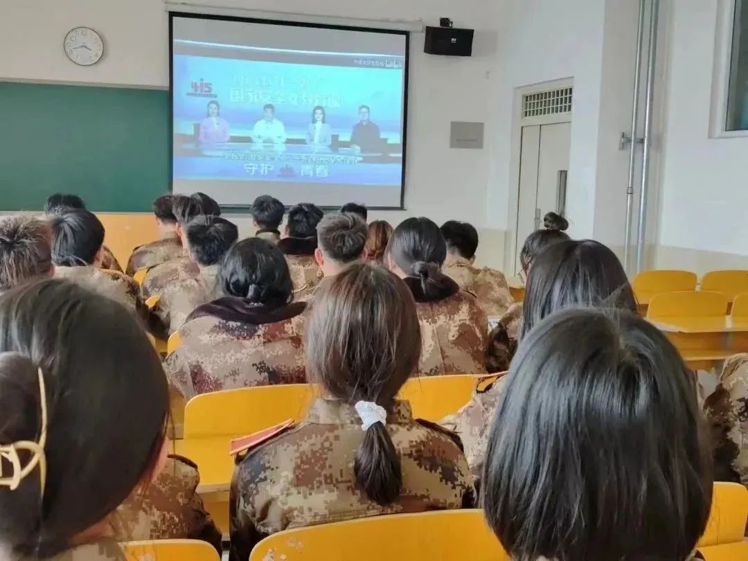 河北科技学院组织全校师生同上一堂国家安全教育课 第 4 张