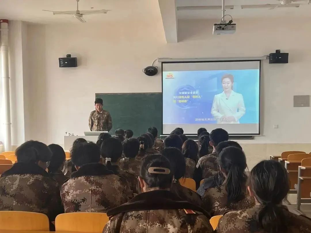 河北科技学院组织全校师生同上一堂国家安全教育课 第 8 张
