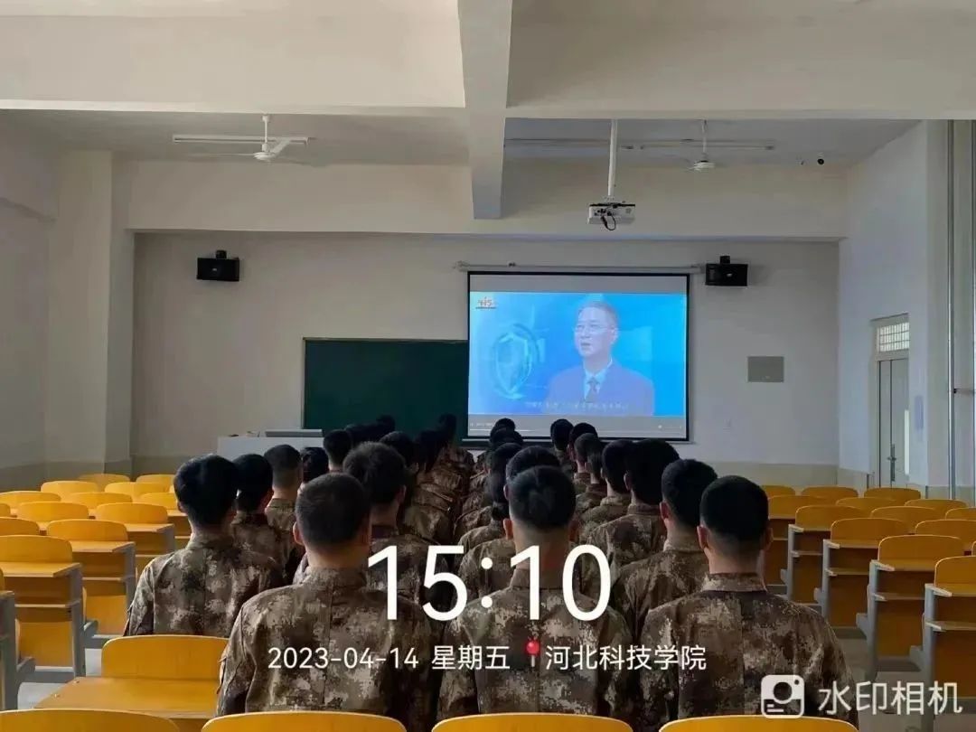 河北科技学院组织全校师生同上一堂国家安全教育课 第 11 张