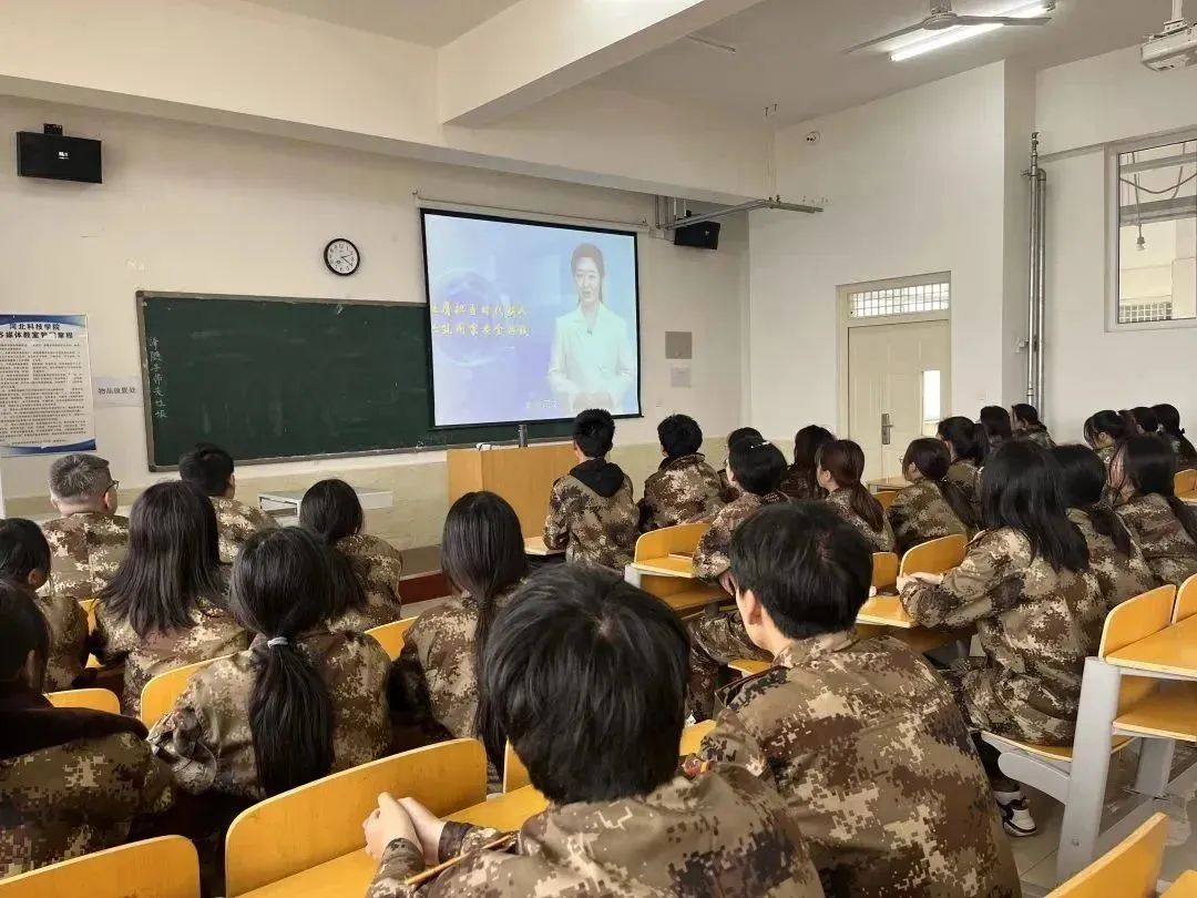 河北科技学院组织全校师生同上一堂国家安全教育课 第 12 张