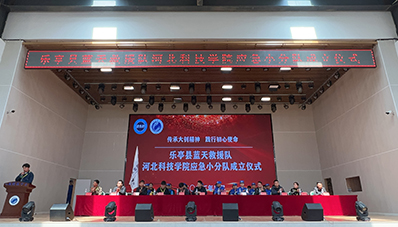 帆哥小队长发.jpg