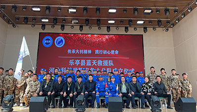 合影.jpg