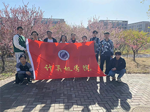 河北科技学院计算机学院在全国软件和信息技术专业人才大赛中喜获佳绩(1)(2)344.png