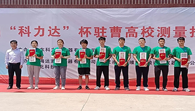 图片21.jpg