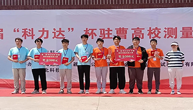 图片23.jpg