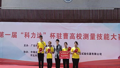 图片26.jpg