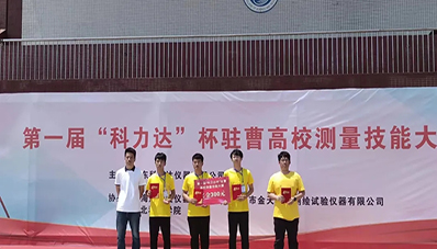 图片31.jpg