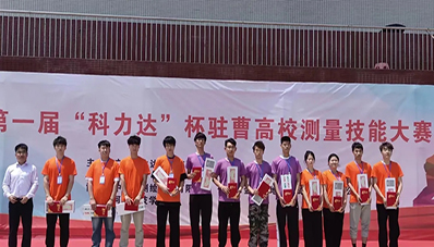 图片32.jpg