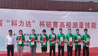 图片33.jpg