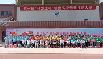 图片34.jpg