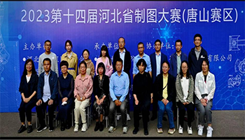2023年5月27日新闻稿(1)30.png