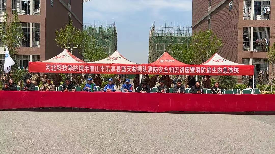 微信图片_20230512090306.jpg