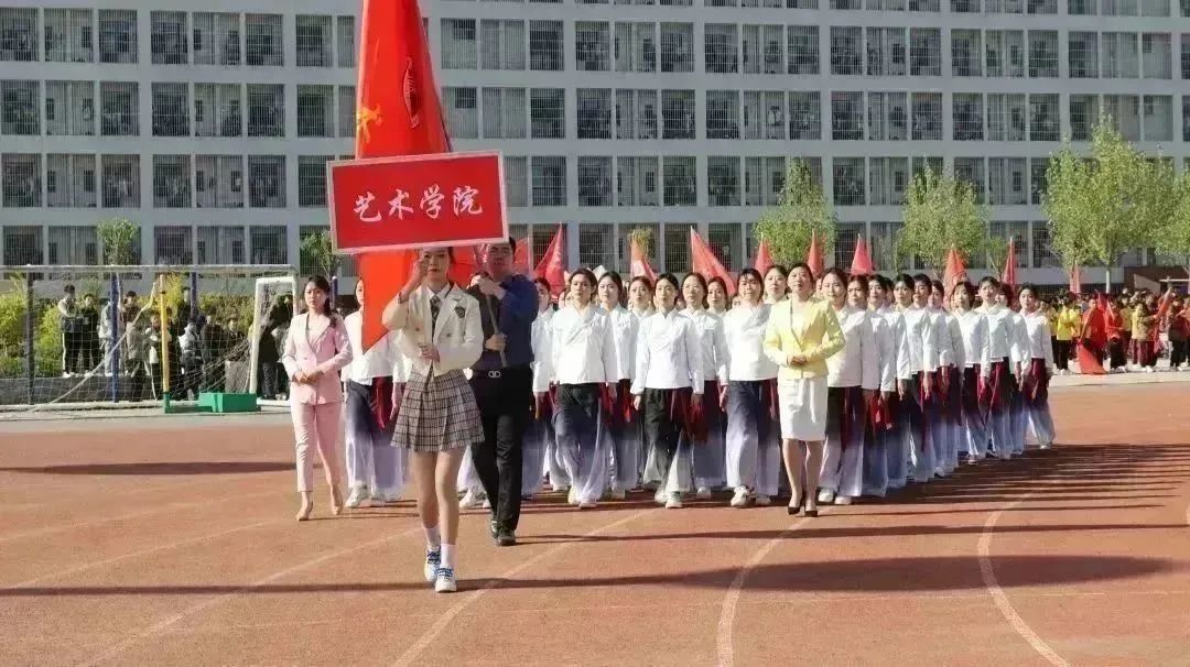 河北科技学院第二十一届体育文化节暨2023年春季运动会隆重开幕 第 8 张