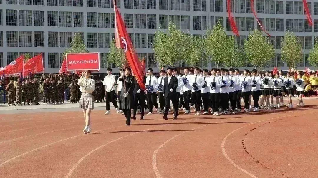 河北科技学院第二十一届体育文化节暨2023年春季运动会隆重开幕 第 7 张